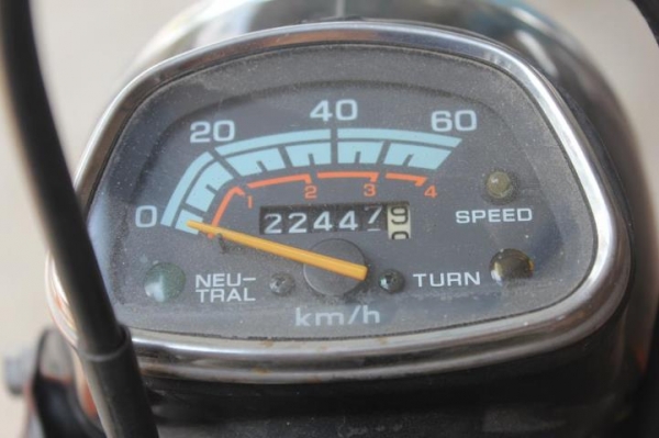 ลดสุดๆไปเรยฮอนด้าCd50 ถูกๆเอาไป13500พอคับ.... ลดสุดๆไปเรยฮอนด้าCd50 ถูกๆเอาไป13500พอคับ....