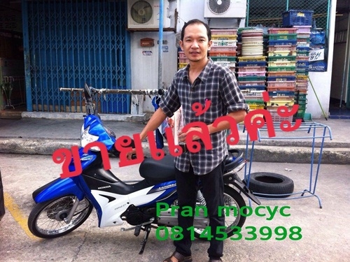 ขายhonda wave110i สีน้ำเงินขาวปี2555 ขายhonda wave110i สีน้ำเงินขาวปี2555