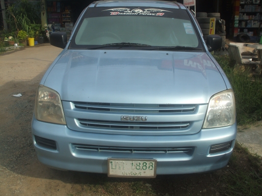 ขาย ดีแมกซ์ หัวเดียว ปี02