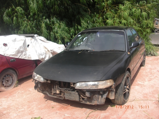 ซากพร้อมเอกสาร