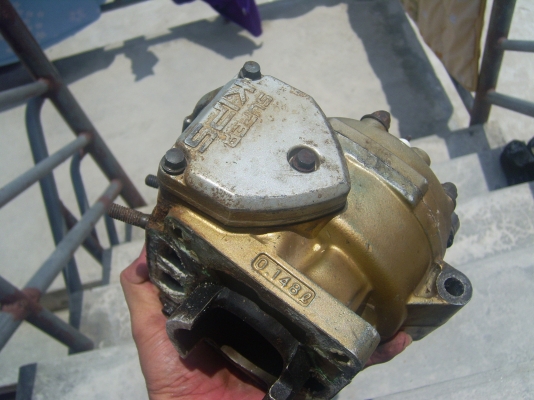 อะใหล่ kr-ser