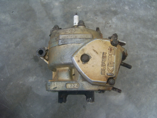 อะใหล่ kr-ser