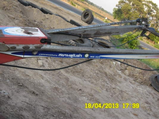 สยามคูโบต้าNC131-ET95ตัวนูน