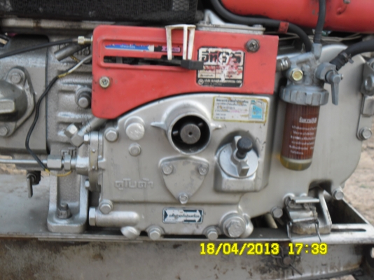 สยามคูโบต้าNC131-ET95ตัวนูน