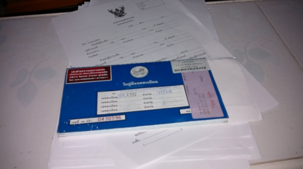 ขาย TOYOTA  AVANZA  1.5J  เบนซิน + LPG หัวฉีด