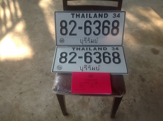 ขายรถ 6 ล้อหัวยาว ติดเครนพับ 3 ตัน พร้อมใช้งาน Heno. TE-120 ขายรถ 6 ล้อหัวยาว ติดเครนพับ 3 ตัน พร้อมใช้งาน Heno. TE-120