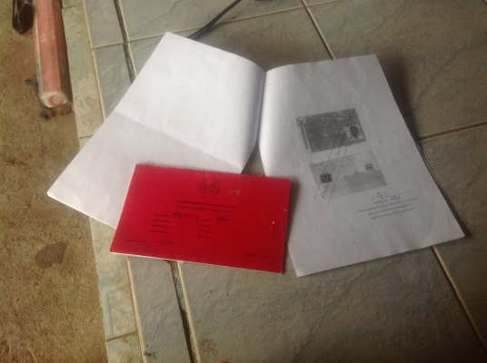 ขายรถ 6 ล้อหัวยาว ติดเครนพับ 3 ตัน พร้อมใช้งาน Heno. TE-120 ขายรถ 6 ล้อหัวยาว ติดเครนพับ 3 ตัน พร้อมใช้งาน Heno. TE-120