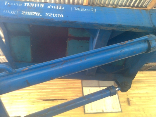 ขาย ชุดคีบหน้า ไคเฮงหลี (บ้านโป่ง) บูมเดียว