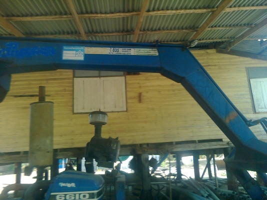 ขาย ชุดคีบหน้า ไคเฮงหลี (บ้านโป่ง) บูมเดียว