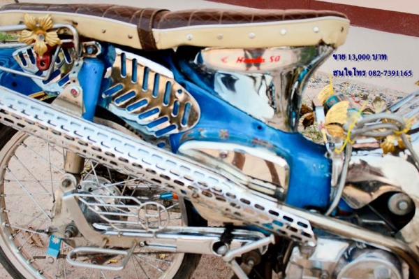 ขาย C50 ถังแยก เครื่องHondaดรีมสตาร์มือ **มีเล่มเขียว เครื่องดีแน่นๆ ไม่มีขวันขาว  ***ขายที่ 13,000บาท -บังลมเหล็กชุบ , กระเป๋าข้างเหล็กชุบ แผงคอเหล็กชุบ , ถังเหล็กชุบ,สวิงอามเดิมชุบ,ขาตั้งเดียวชุบรุ้งฯลฯตามรูปเลยครับ -คาบู Hondaแดช สนใจโทร 082-7391165  -