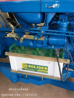 รถไถ FORD 4600 (ใหม่ไทย) ใบดันหน้าใหม่ ผานหลัง 6 ของใหม่ สภาพใหม่ พวงมาลัยพาวเวอร์ ยางหลังใหญ่