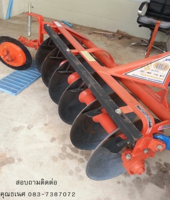 รถไถ FORD 4600 (ใหม่ไทย) ใบดันหน้าใหม่ ผานหลัง 6 ของใหม่ สภาพใหม่ พวงมาลัยพาวเวอร์ ยางหลังใหญ่