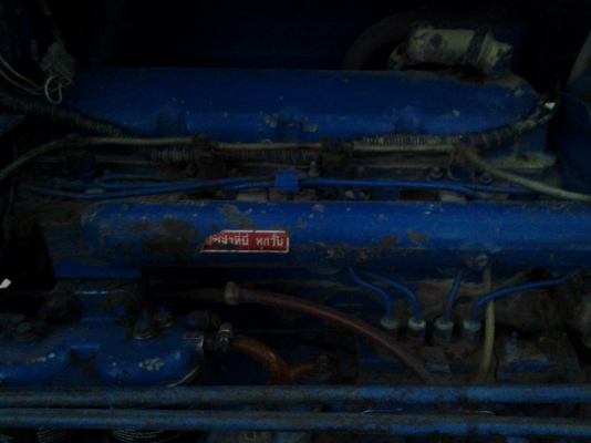 ขายรถแทรกเตอร์ ฟอร์ด เครื่องแน่นเสื้อลาย