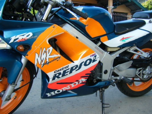 NSR150 PROARMสภาพดีมากๆ ขอขายอีกรอบครับ จะย้ายที่ทำงานแล้ว