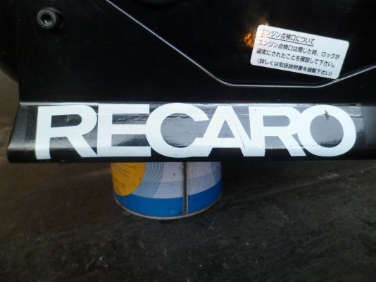 ขาย เบาะ recaro spg แท้