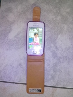 ขายมือถือซัมซุง