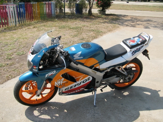 Nsr โปรอาม ทะเบียนเต็ม+โอนลอย สุพรรณบุรี