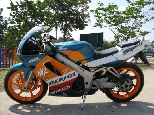 Nsr โปรอาม ทะเบียนเต็ม+โอนลอย สุพรรณบุรี
