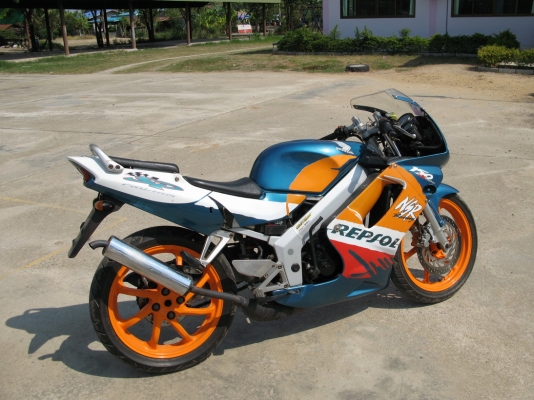 Nsr โปรอาม ทะเบียนเต็ม+โอนลอย สุพรรณบุรี