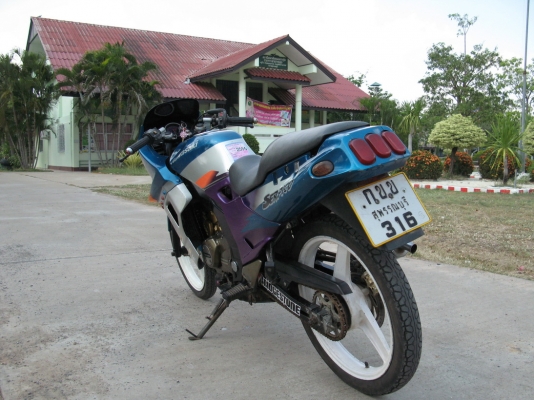 Serpico ทบ.ธันวา55 โอนลอย สุพรรณบุรี