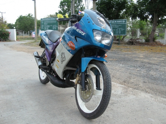 Serpico ทบ.ธันวา55 โอนลอย สุพรรณบุรี