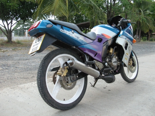Serpico ทบ.ธันวา55 โอนลอย สุพรรณบุรี