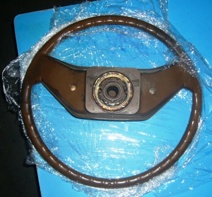 พวมาลัย เดิมๆ