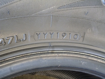 ขายยาง Yokohama 265/70 R16 2 เส้น ขายยาง Yokohama 265/70 R16 2 เส้น