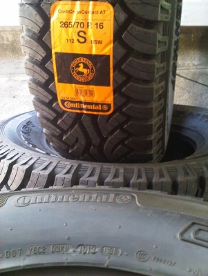 ยางใหม่ปี 13 ยางใหม่ปี 13