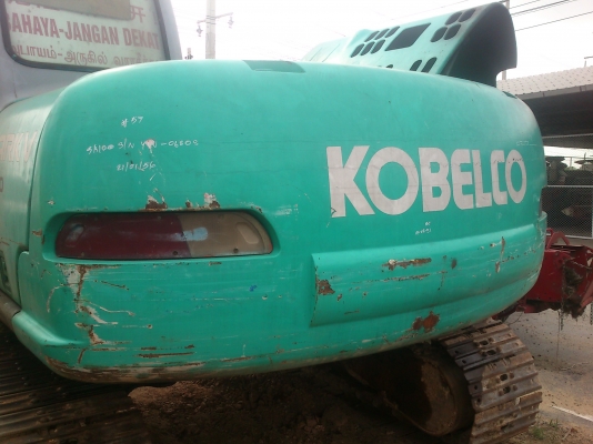 KOBELCO SK 100-2