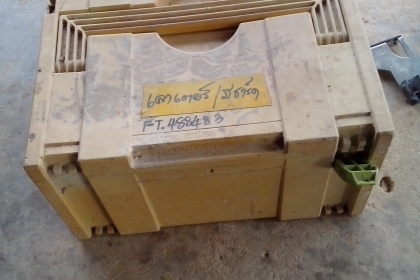 เครื่องเร้าเตอร์ของเยอรมันรุ่นใหญ่ครับ