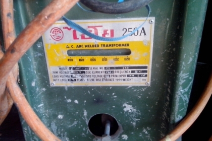 ตู้เชื่อม 250 แอมพร้อมใช้ มีสายไฟครบ