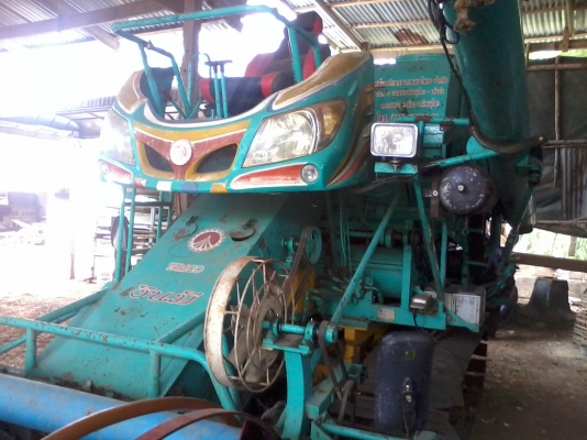 รถเกี่ยวข้าว เกษตรพัฒนา