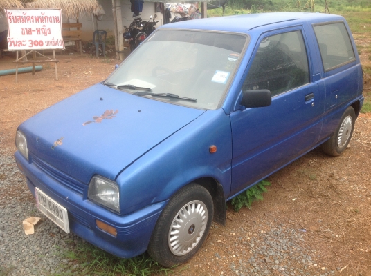 ขายรถมิล่า(ขายด่วน)