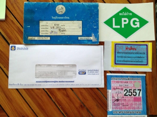 ขายกะบะเล็ก สภาพดี เจ้าของขายเอง 58000