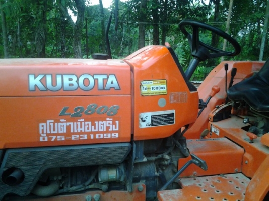 ขายรถไถคูโบต้า L2808 รถทำงานในสวนตัวเอง สภาพดีมาก ( ขายตามสภาพ ) อุปกรณ์ 4 ชิ้น ราคาต่อรองได้ ไมล์ยังไม่ถึง 1000 ชั่วโมง 0872976734