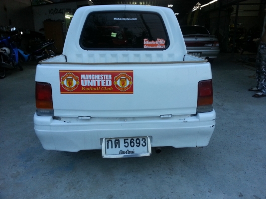 ขาย MIRA สภาพดี