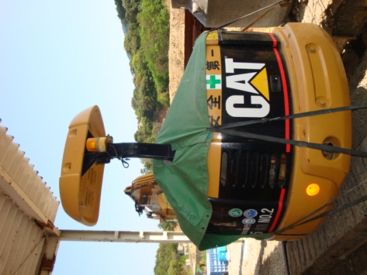 เก่านอกแท้ ค่ะ รถขุด Caterpillar 305CR จากญี่ปุ่น สภาพสวยพร้อมใช้งานแน่นอน สนใจโทรเลยค่ะ 087-3310254 เจี๊ยบค่ะ เก่านอกแท้ ค่ะ รถขุด Caterpillar 305CR จากญี่ปุ่น สภาพสวยพร้อมใช้งานแน่นอน สนใจโทรเลยค่ะ 087-3310254 เจี๊ยบค่ะ