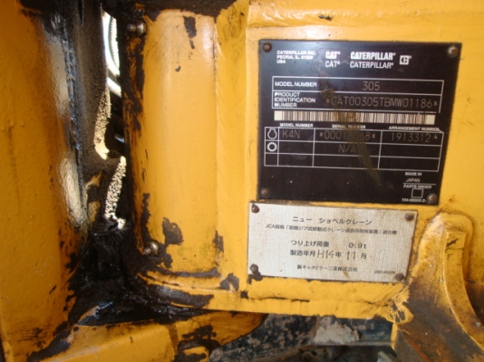 เก่านอกแท้ ค่ะ รถขุด Caterpillar 305CR จากญี่ปุ่น สภาพสวยพร้อมใช้งานแน่นอน สนใจโทรเลยค่ะ 087-3310254 เจี๊ยบค่ะ เก่านอกแท้ ค่ะ รถขุด Caterpillar 305CR จากญี่ปุ่น สภาพสวยพร้อมใช้งานแน่นอน สนใจโทรเลยค่ะ 087-3310254 เจี๊ยบค่ะ