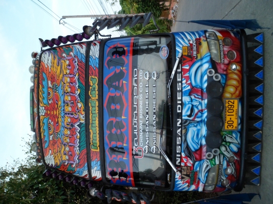 ขายรถพร้อมใช้งาน ขายรถพร้อมใช้งาน