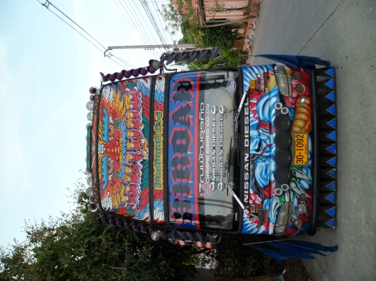 ขายรถพร้อมใช้งาน ขายรถพร้อมใช้งาน