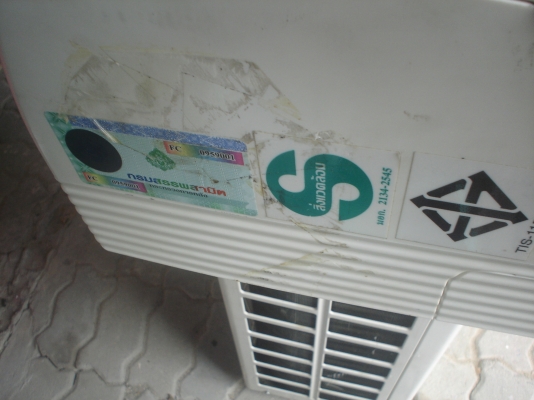 แอร์ไดกิ้น18000BTUสภาพเย็นเงียบ ยี่ห้อห้างแท้ราคา8800บาท