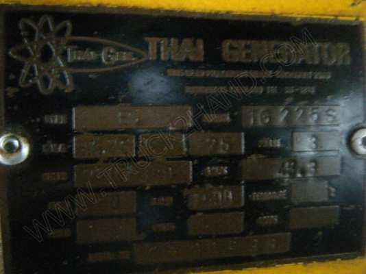 เครื่องปั่นไฟ ยี่ห้อ FORD เครื่องปั่นไฟ ยี่ห้อ FORD