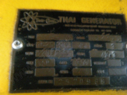 เครื่องปั่นไฟ ยี่ห้อ FORD เครื่องปั่นไฟ ยี่ห้อ FORD