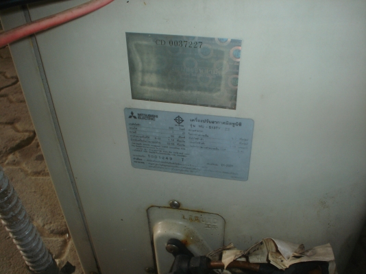 MITSUBISHI   ELECTRIC  Mr.SLIM ขนาด13000BTU