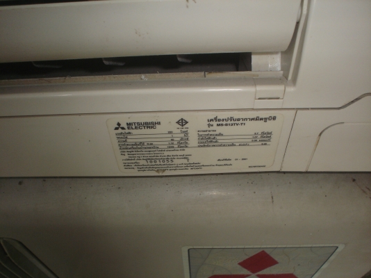 MITSUBISHI   ELECTRIC  Mr.SLIM ขนาด13000BTU