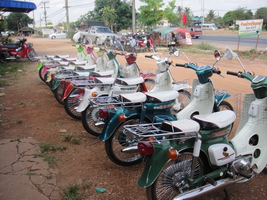 ขาย C 70 เครื่องดรีม งานใหม่สีสวย ทะเบียนพร้อมชุดโอน ขาย C 70 เครื่องดรีม งานใหม่สีสวย ทะเบียนพร้อมชุดโอน