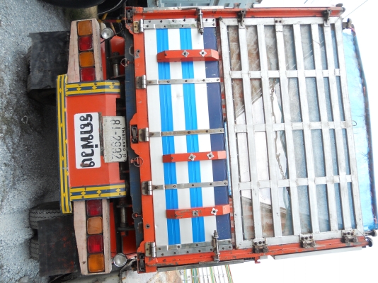 ขายด่วนลูกพ่วง ปีเนียมดั้ม