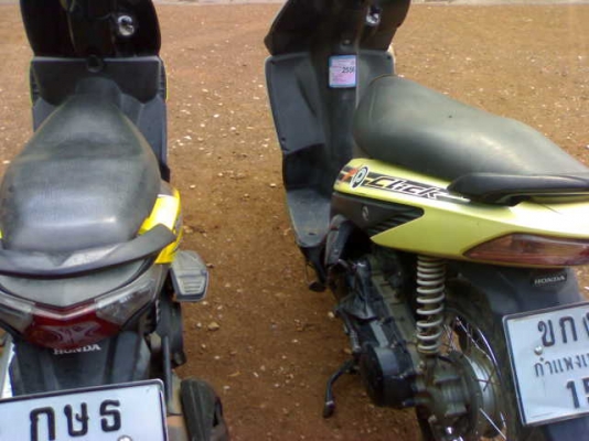 เหมารวมสายพาน4คันราคาเบา ๆ