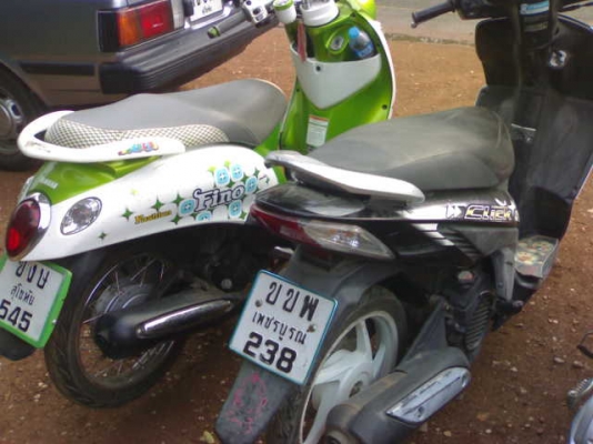 เหมารวมสายพาน4คันราคาเบา ๆ